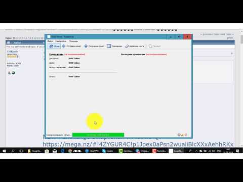 Swap Token.  Pos mining. Установка  кошелька!