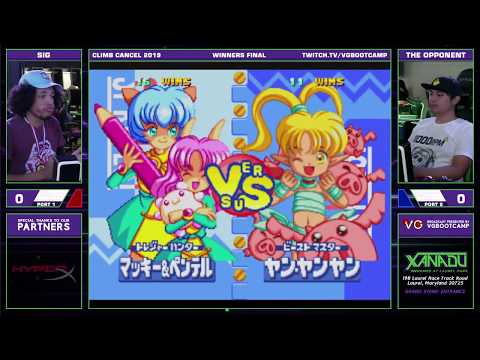 Climb Cancel 2019 - Sig (Macky) Vs. The Opponent (Yan-Yan) - Twinkle Star Sprites Winners Finals