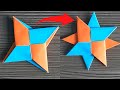 How To Make A Paper Double Ninja Star | Easy Origami