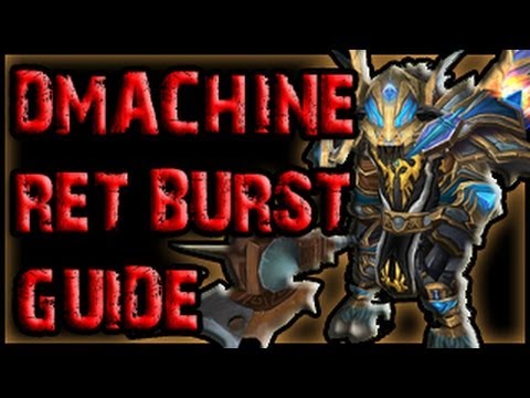 Ret Burst Guide - 5.4.7 - Dmachine