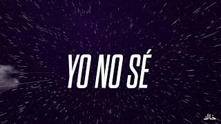 KHALED X LOWLIGHT - NO SE - VIDEO LYRIC