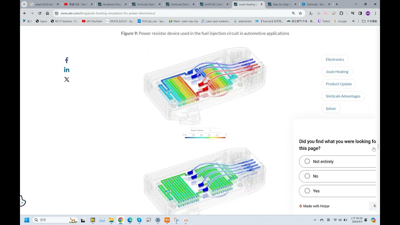 simescale heat simulation test joule heat