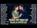 New Jukebox Of Khesari Lal Yadav New 20 Songs Of Khesari Lal Yadav 2026