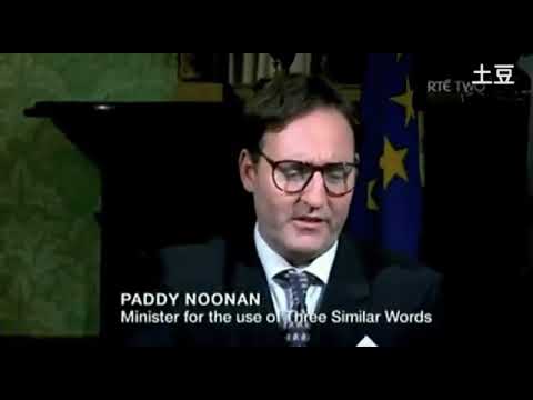 The Savage Eye - Northern irish accent