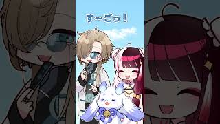 【手書き切り抜き】叶のガチャ運に壊れるルンルン【にじさんじ】