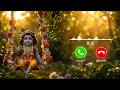 Radhe Radhe BGM Ringtone 2026 Krishna Bhakti Ringtone Phone Ringtone GFX Ringtones