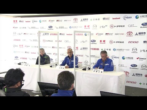 Thumbnail for Joint Press Conference by Kawasaki Heavy Industries, Yamaha Motor, and Suzuki by Subaru Corporation, Yamaha Motor, Toyota, Suzuki, Mazda, Subaru, WiLL, Car