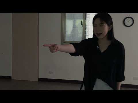 王羿承｜成為表演的可能｜表演課堂演出 麥可契訶夫表演系統 演員演技訓練