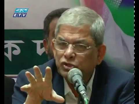 বিএসএমএমইউতে চিকিৎসা নেবেন না খালেদা জিয়া