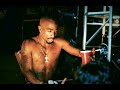2Pac Lord Knows HQ