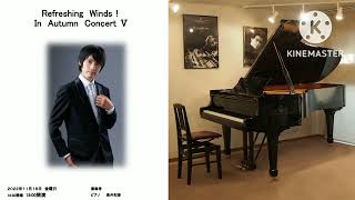 Download lagu 2022年11月18日(金)19:00～19:40 ライブ配信のお知らせ[アーカイブを残しています] mp3