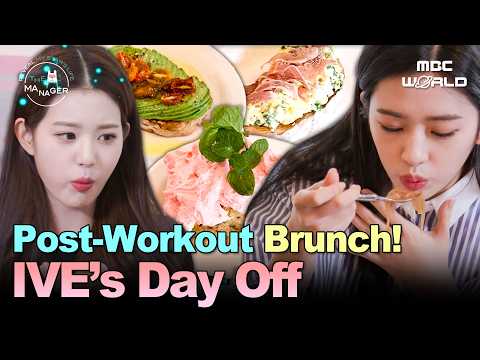 IVE Unwinds with Pilates & Brunch in Relaxing 'Day Off' Vlog