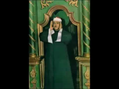 Qari Abdul Basit Abdus Salawaat