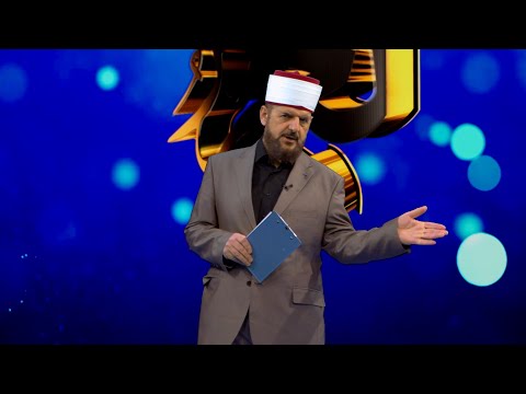 16. El-Aziz - Dr. Shefqet Krasniqi