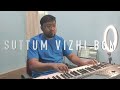 Suttum Vizhi Bgm Keyboard Harris Jayaraj Gajini