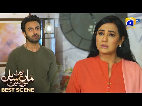 Maa Nahi Saas Hoon Main Episode 85 | 𝐁e𝐬t S𝐜e𝐧e 0𝟏 | Hammad Shoaib - Sumbul Iqbal | Har Pal Geo