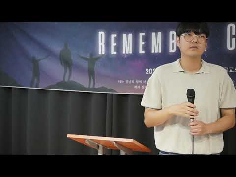 {$seo_title} - 부산 양정 넘치는교회