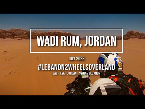 Wadi Rum sand ride BMW R1200GSA Rally edition | Lebanon 2 Wheels Overland 2022