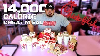 Chick-fil-A Music Video