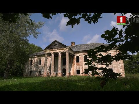 Комитет "Витебскоблимущество": Миорский район предлагает инвесторам целый ряд объектов недвижимости, среди которых и старинная усадьба Мирских