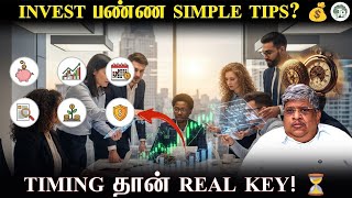 Download lagu Invest பண்ண Simple Tips! 💰 Timing தான் Real Secret | Thathuva Pechu mp3