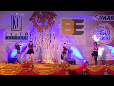 141105 The Antares cover kpop