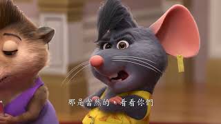 迪士尼原創動畫《#動物方城市+》11月9日Disney+即將精彩上線