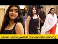 Actress Saniya Babu Spotted With Family At Jo Jo Success Celebration മോഡേൺ ലുക്ക