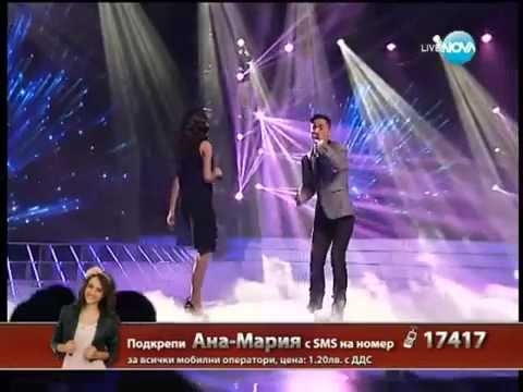Ana Maria Yanakieva - Bogomil Bonev  -  One Sweet day - X Factor Bulgaria -Final -20.12.2013