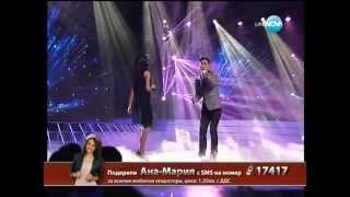 Ana Maria Yanakieva - Bogomil Bonev  -  One Sweet day - X Factor Bulgaria -Final -20.12.2013