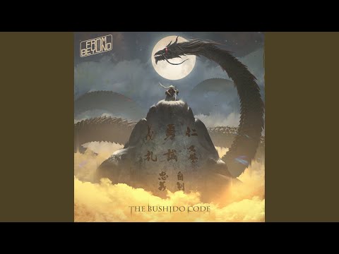 Bushido