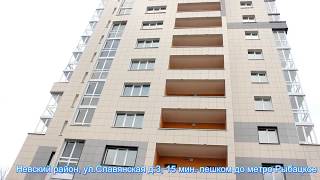 Жк форт рыбацкий форум
