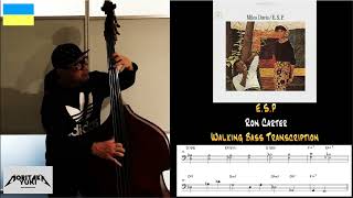 No.63 Walking Bass Transcription  - E.S.P. / Ron Carter