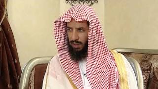 صورة تيسير الفقه لمعالي الشيخ سعد بن ناصر الشثري الحلقة 116