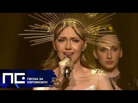 PZE22: Zorja - Zorja / Polufinale 1
