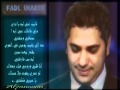       فضل شاكر2011- تعا يا حبيبيfadl shaker ta3a ya habibi ...