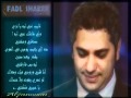 ‫فضل شاكر2011- تعا يا حبيبيfadl shaker ta3a ya habibi‬‎ 