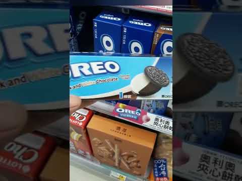 oreo dark & white chocolate flavoured cream