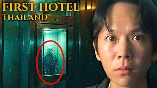 The Most Haunted Hotels In Asia