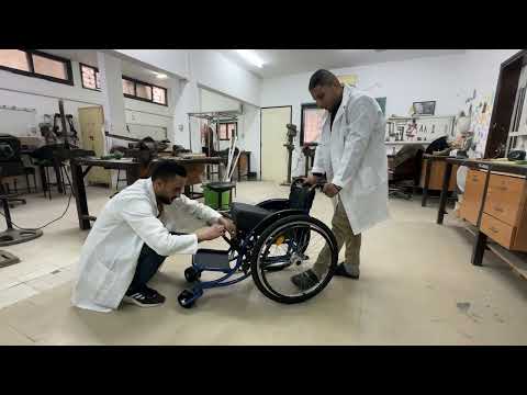 موسى دغمش ومركز الأطراف الصناعية