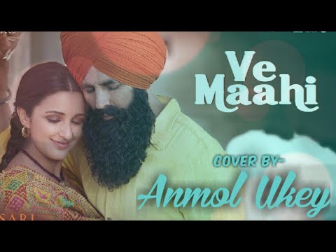 Anmol Ukey Ve Maahi.....