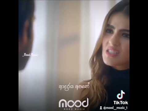 Seemawa Pannuwath(සීමාව පැන්නුවත්)_Rose Alagiyawanna #Whatsapp#Imo#FacebookStatus