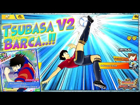 Review & Test: TSUBASA BARCA V2 & "New Green" RIVAUL - Captain Tsubasa Dream Team