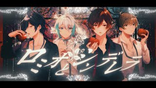 ⚡️私の恋を悲劇のジュリエットにしないでここから連れ出して… - クレノア - ロミオとシンデレラ - Arrange ver. - Cover.
