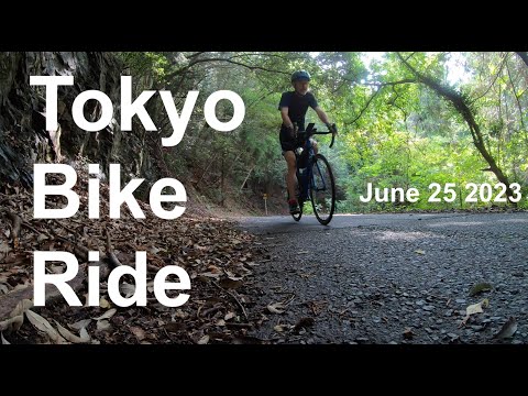 Tokyo Bike Ride - From the hills to the river - 94km - June 25 2023