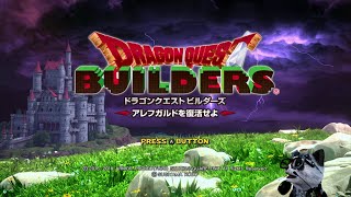 【DQB】パンダがアレフガルドを復活させる！？＃0　～序章～【ドラクエビルダーズ】