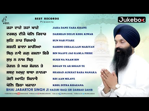 Bhai Jabartor Singh Ji - Nonstop Shabad Kirtan - New Shabad Gurbani Kirtan 2025 - Best Records