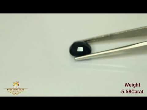 Blue Sapphire 5.58ct. (Economy) video