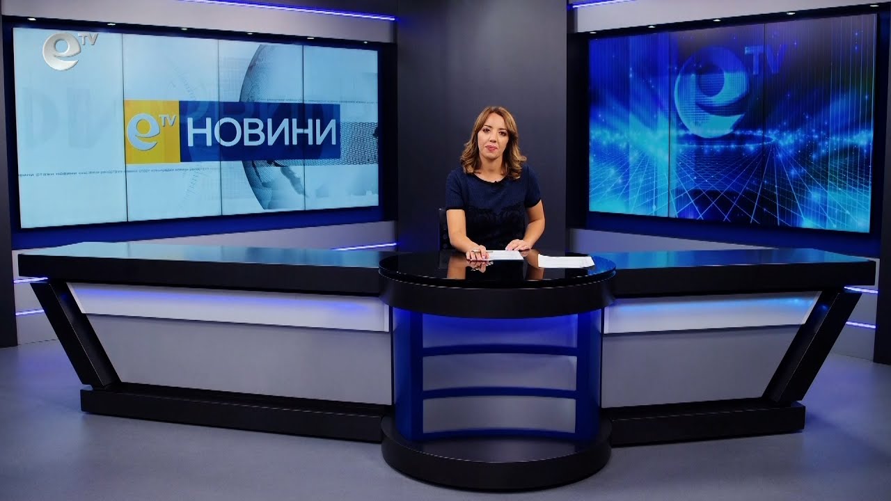Новини 15 09 2022