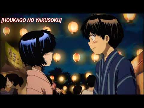 Nazo no Kanojo X Houkago no Yakusoku Ayako Yoshitani